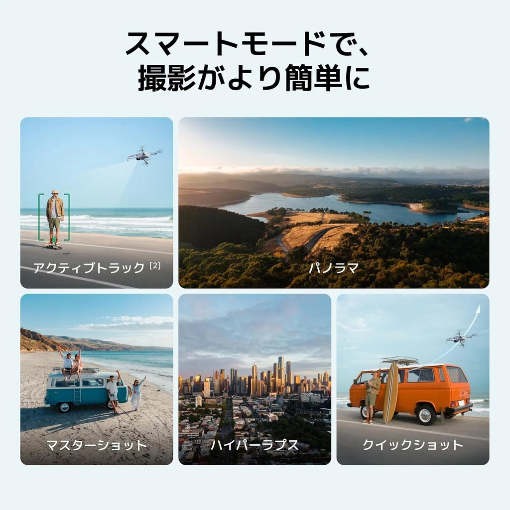 DJI Lito X1 Fly More Combo z kamerą DJI RC 2, dron 4K dla początkujących, wykrywanie przeszkód, ActiveTrack, czujnik 1/1,3 cala, lekki dla dorosłych, transmisja wideo 15 km, 3 baterie, C0
