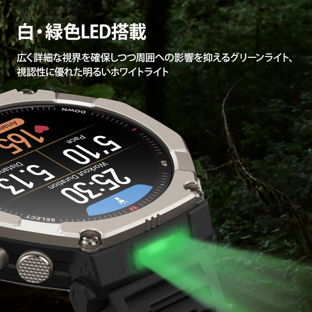 Amazfit T-Rex Ultra 2 Smart Watch Outdoor, podwójny pasek GPS, obudowa tytanu 51 mm, wyświetlacz AMOLED 1,5 szkło szafirowe, latarka, 30 dni autonomii, mapy offline, wodoodporny 10 ATM