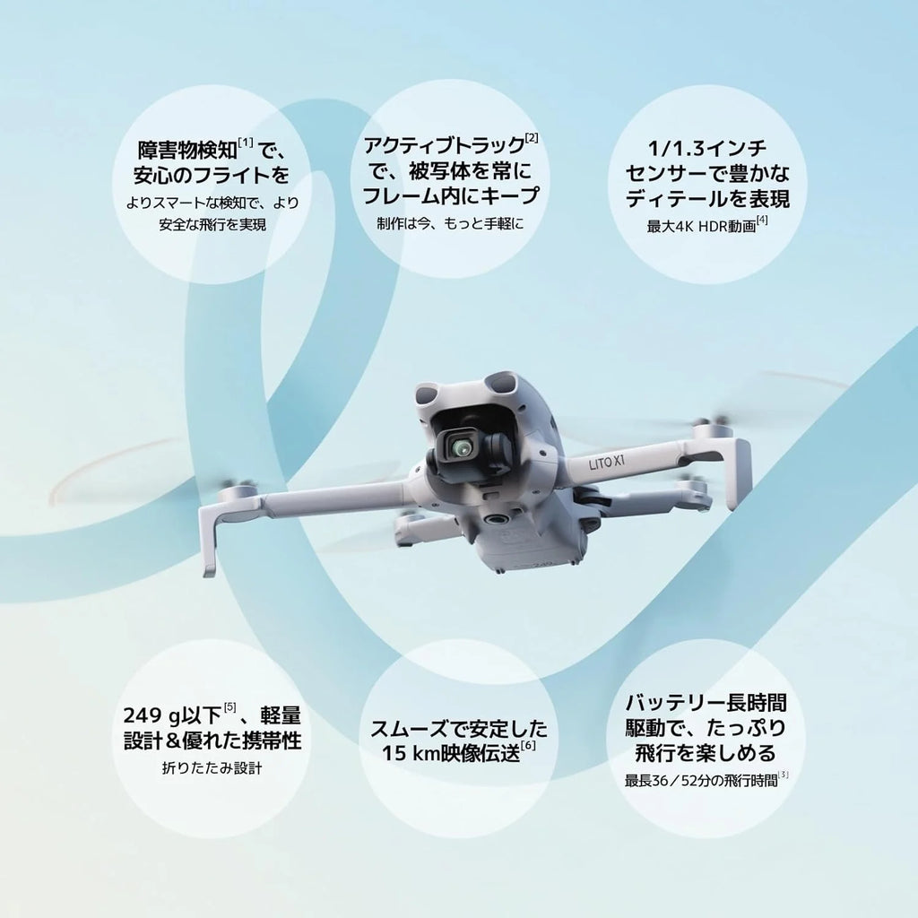 DJI Lito X1 Fly More Combo z kamerą DJI RC 2, dron 4K dla początkujących, wykrywanie przeszkód, ActiveTrack, czujnik 1/1,3 cala, lekki dla dorosłych, transmisja wideo 15 km, 3 baterie, C0