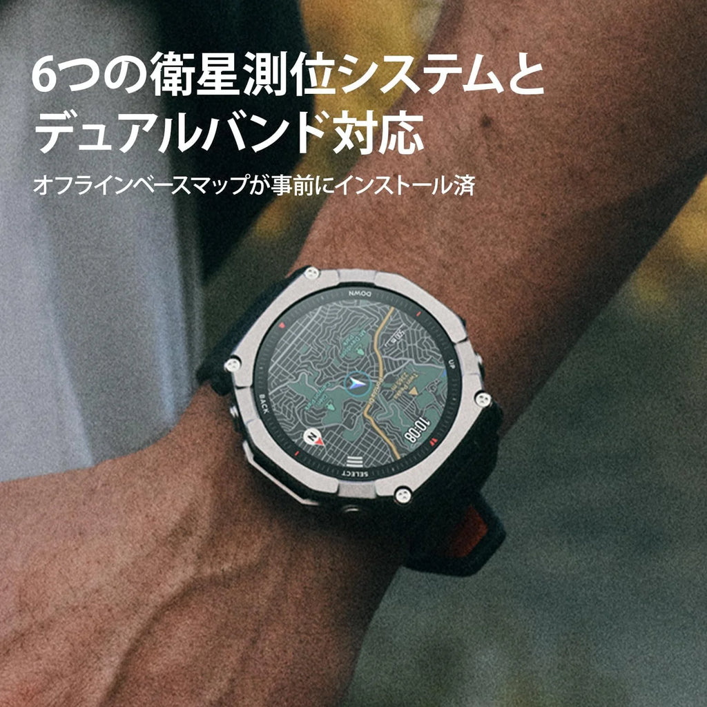 Amazfit T-Rex Ultra 2 Smart Watch Outdoor, podwójny pasek GPS, obudowa tytanu 51 mm, wyświetlacz AMOLED 1,5 szkło szafirowe, latarka, 30 dni autonomii, mapy offline, wodoodporny 10 ATM