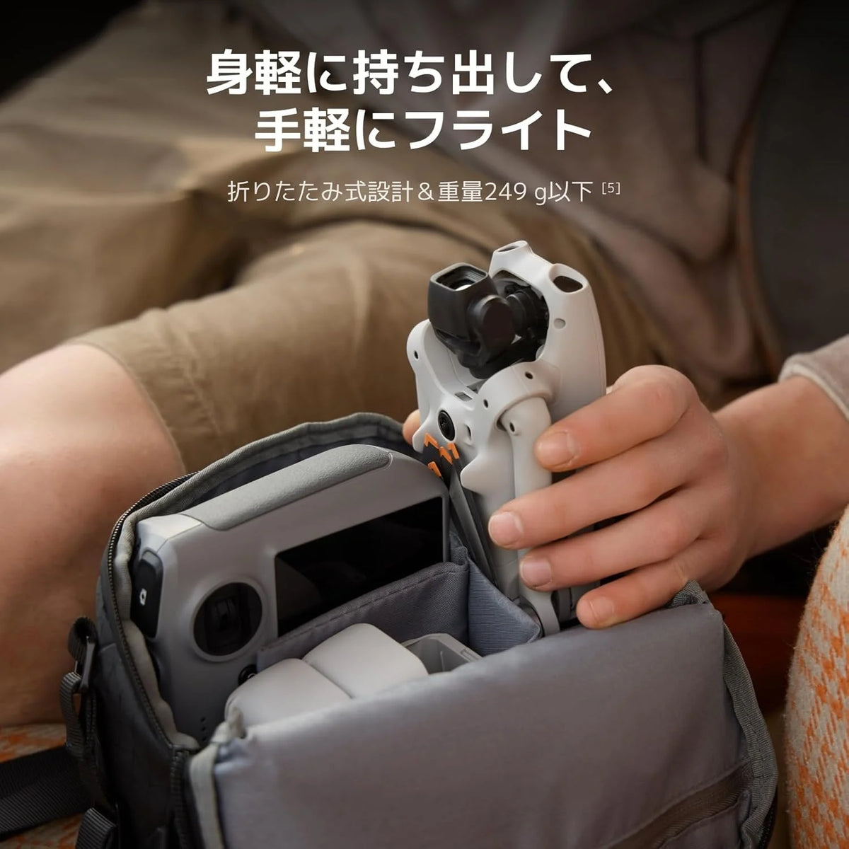 DJI Lito X1 Fly More Combo z kamerą DJI RC 2, dron 4K dla początkujących, wykrywanie przeszkód, ActiveTrack, czujnik 1/1,3 cala, lekki dla dorosłych, transmisja wideo 15 km, 3 baterie, C0