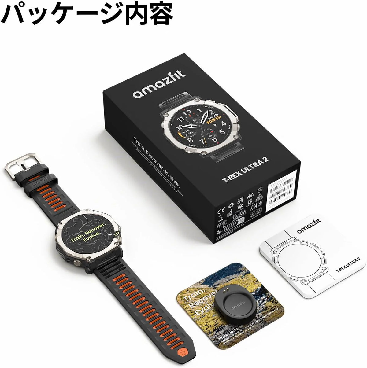 Amazfit T-Rex Ultra 2 Smart Watch Outdoor, podwójny pasek GPS, obudowa tytanu 51 mm, wyświetlacz AMOLED 1,5 szkło szafirowe, latarka, 30 dni autonomii, mapy offline, wodoodporny 10 ATM