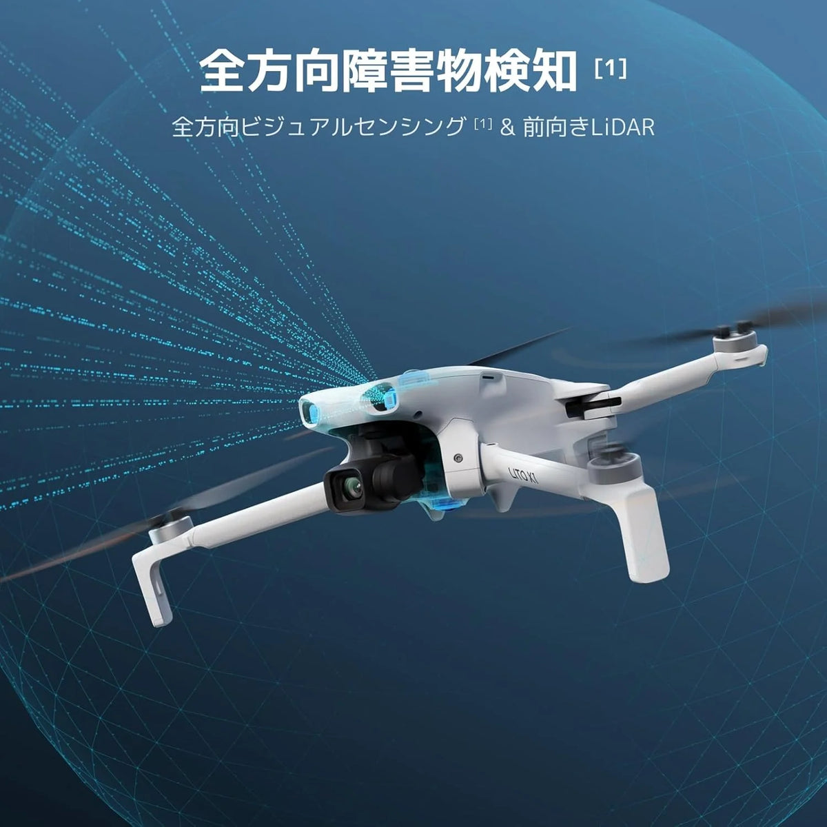 DJI Lito X1 Fly More Combo z kamerą DJI RC 2, dron 4K dla początkujących, wykrywanie przeszkód, ActiveTrack, czujnik 1/1,3 cala, lekki dla dorosłych, transmisja wideo 15 km, 3 baterie, C0